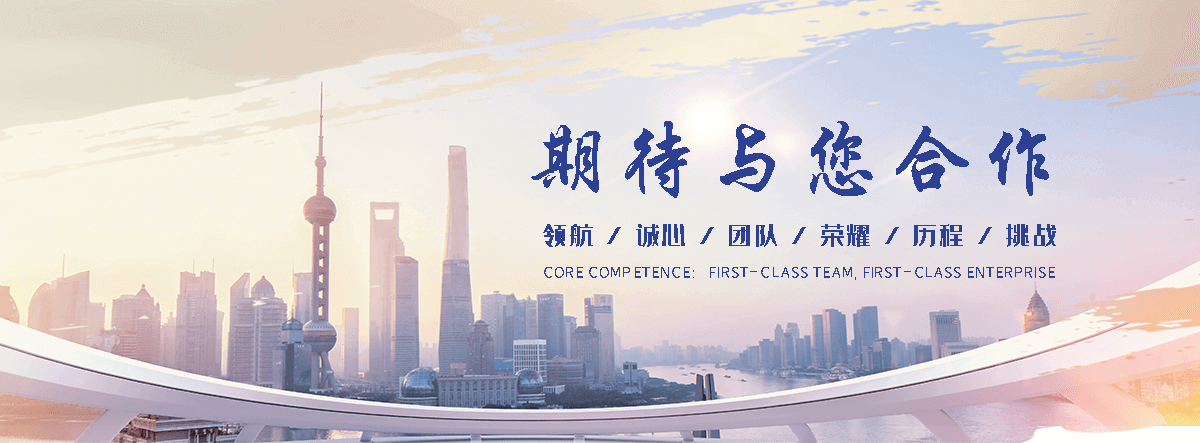 察隅X光医用铅门